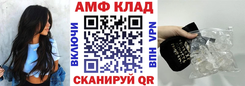 АМФЕТАМИН 98%  OMG онион  Гремячинск  сайты даркнета какой сайт  наркотики 