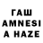 Amphetamine 98% Rauza Abdimanap