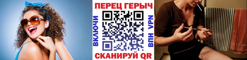 как найти закладки  Гремячинск  Героин Афган 