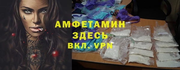 кокаин перу Богородицк
