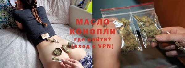 гашик Киров