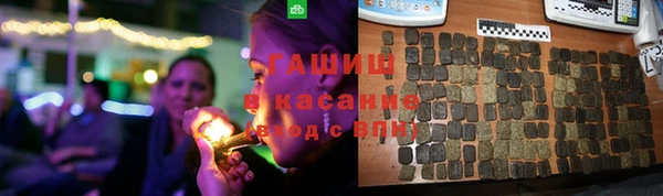 скорость mdpv Богородск