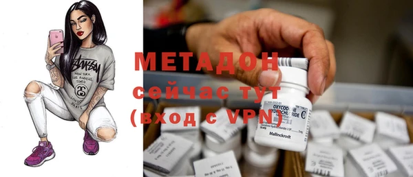 трава Богданович