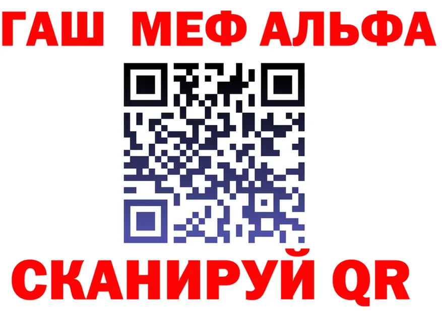 Canna-Cookies марихуана tor даркнет МЕГА Гремячинск